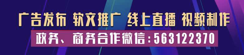 明确了！免3个月房租