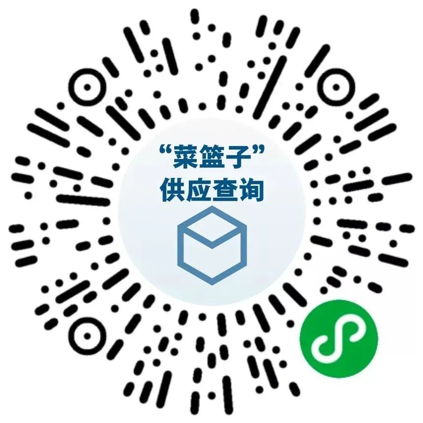 今年首次實(shí)施農(nóng)機(jī)報(bào)廢更新補(bǔ)貼