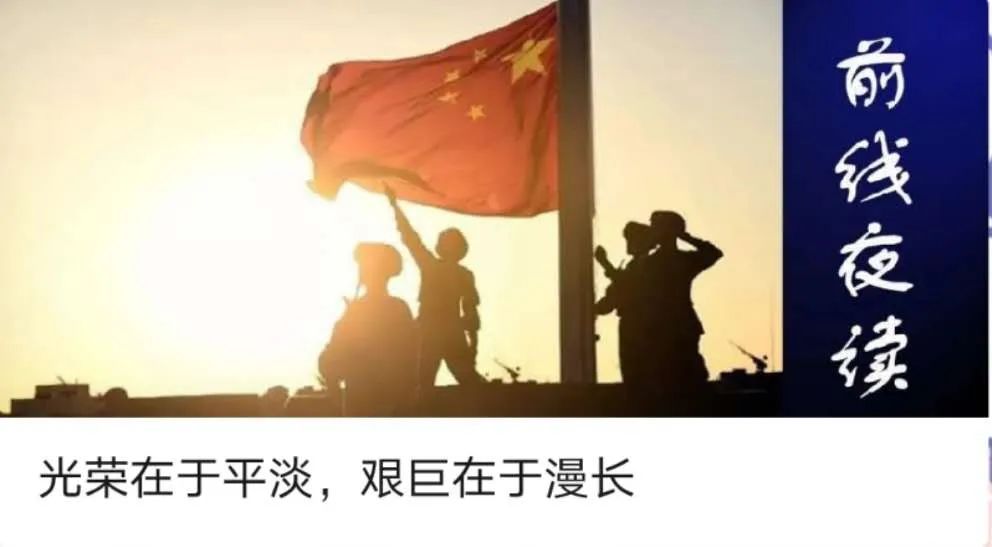 985高校生：我干文职一年来的感受