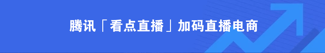 比特小鹿BitDeer打造新品云托管，「拼+云」模式恐难复制