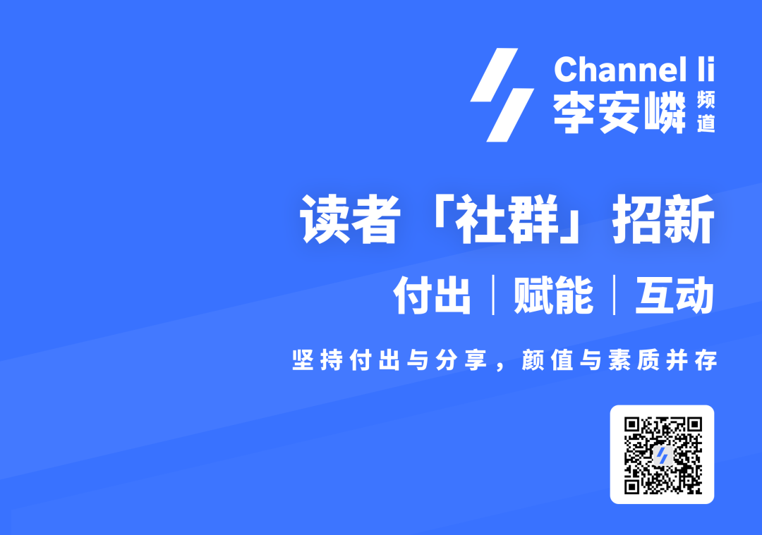 比特小鹿BitDeer打造新品云托管，「拼+云」模式恐难复制