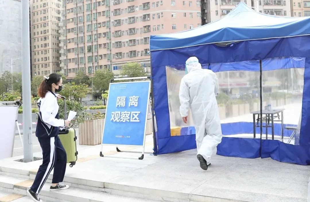 通报！这里27名师生感染新冠病毒