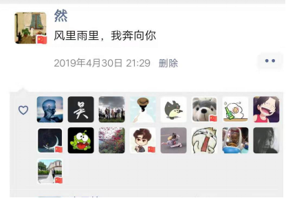 985高校生：我干文职一年来的感受