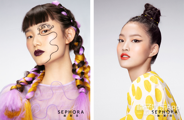 美力一触即发，丝芙兰云发布春夏独家新品与全球美妆潮流趋势
