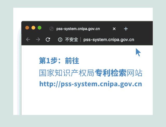 谨防山寨商标，一招教你辨真假