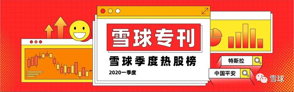 新希望猪场招聘信息（我211毕业）