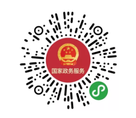 失业金能线上申领了！申领渠道在这查