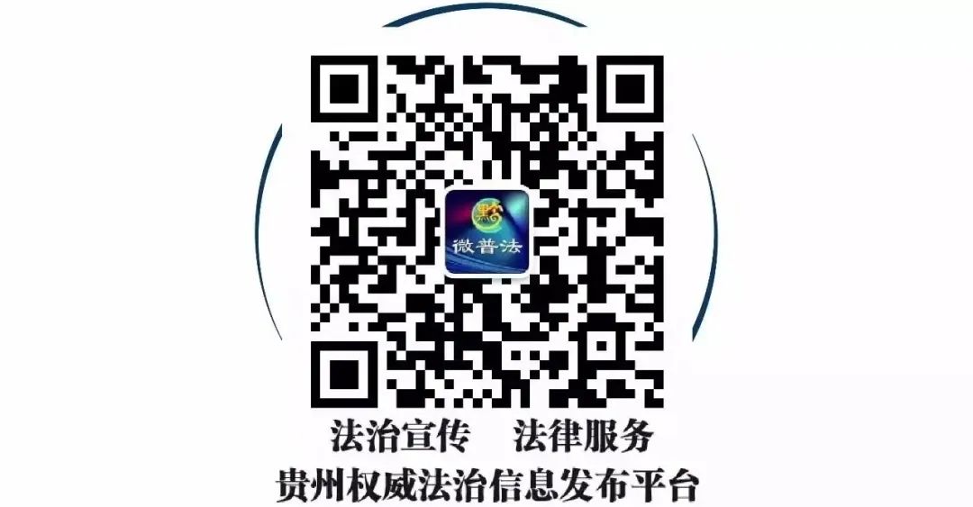贵州最新招聘！事业单位、国企...全都是好工作，快转给需要的人