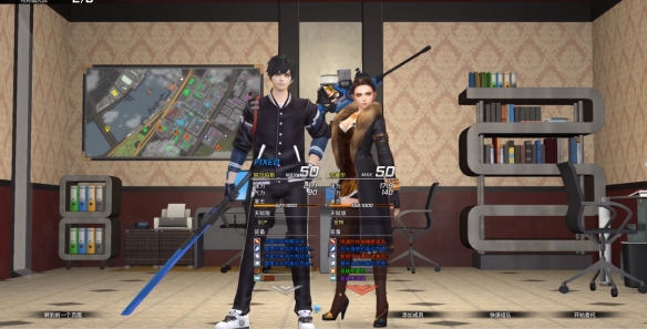 圣灵是否保持正统的工作？谁是真正的“Xcom3”