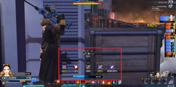圣灵是否保持正统的工作？谁是真正的“Xcom3”