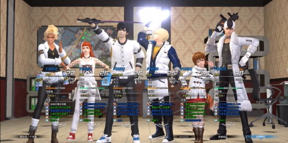 圣灵是否保持正统的工作？谁是真正的“Xcom3”