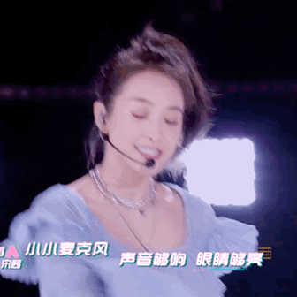 宋茜参加「创造营2020」！她凭什么作为唯一的女导师出席？