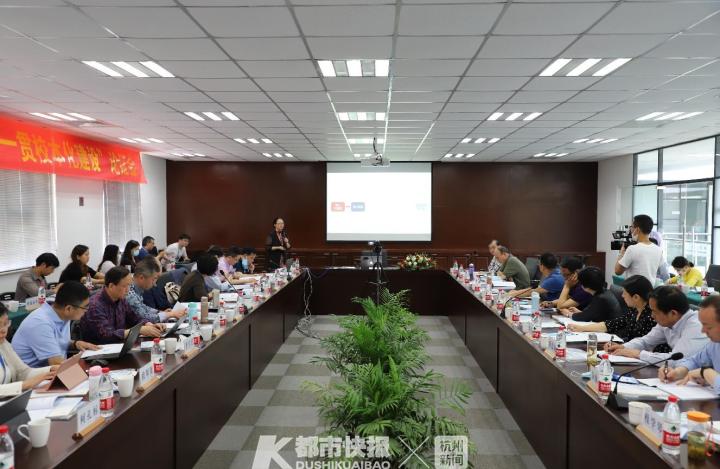 十六年一贯的课程应该是怎么样的？安吉蓝润天使学校举办课程论证会