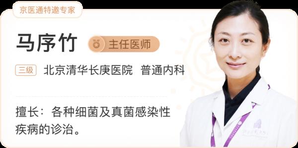 冰箱异味：食物的味道还是细菌的味道？5招教你避免