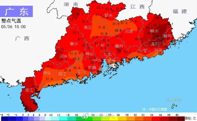 最高气温37.7℃！未来几天高温闷热，降温要等到……