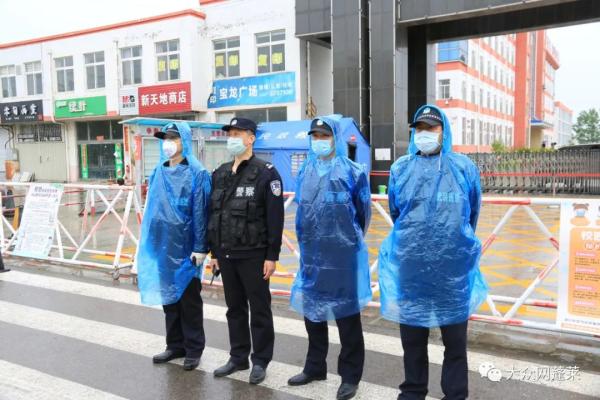 又双叒叕打满全场(紧急提醒！烟台阵风9级 局部大雨或暴雨，注意防范)