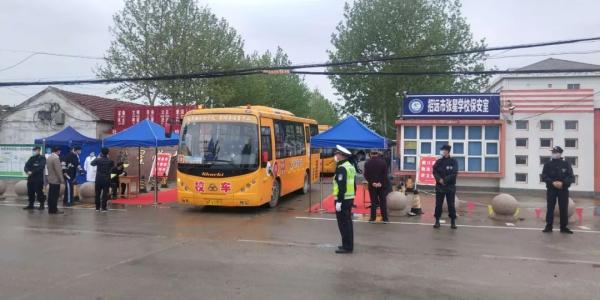 又双叒叕打满全场(紧急提醒！烟台阵风9级 局部大雨或暴雨，注意防范)