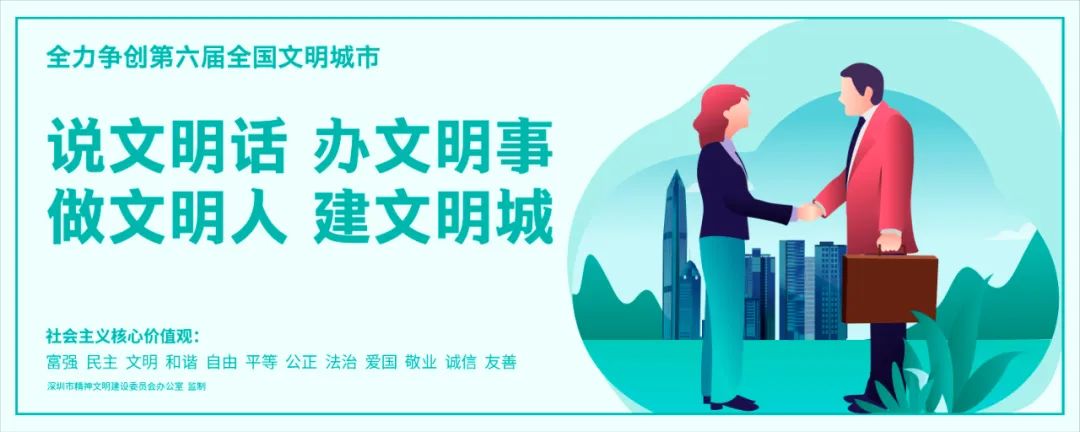 市民热线丨加快推进西乡实验学校新建工程，力争明年7月底前完工