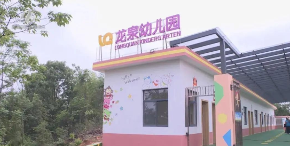 今日株洲要闻速览（5月11日）