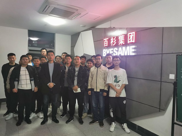 专业解码｜山东协和学院计算机学院