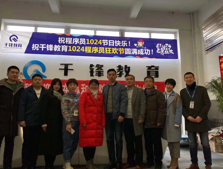 专业解码｜山东协和学院计算机学院