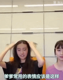 比起木村姐妹模仿爸妈的有爱画面，木村拓哉夫妇20年的神仙爱情我更羡慕