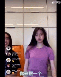 比起木村姐妹模仿爸妈的有爱画面，木村拓哉夫妇20年的神仙爱情我更羡慕