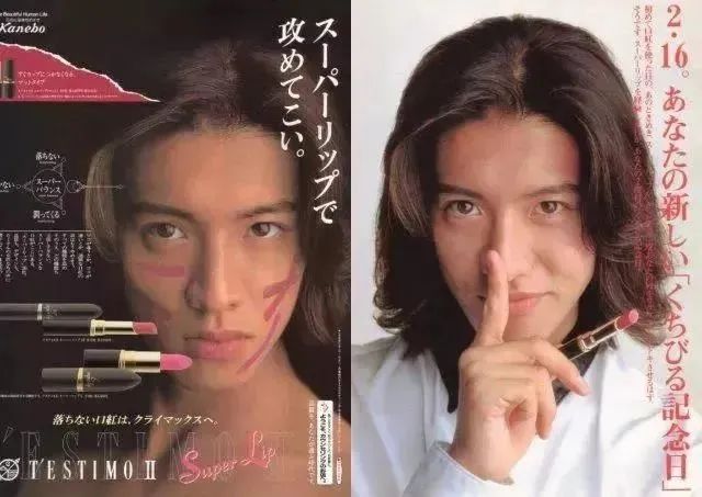 比起木村姐妹模仿爸妈的有爱画面，木村拓哉夫妇20年的神仙爱情我更羡慕