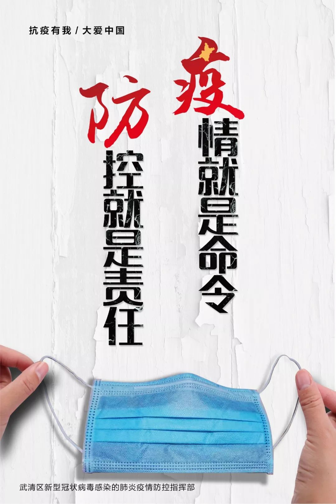 天津高考成绩今日16：00公布 六大官方渠道可查