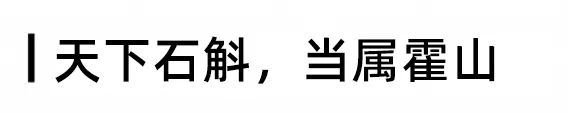 它是“天然青霉素”，每天一杯，肠胃通了，肚子小了，提高免疫力...