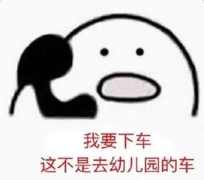 史上最惨烈的啪啪啪