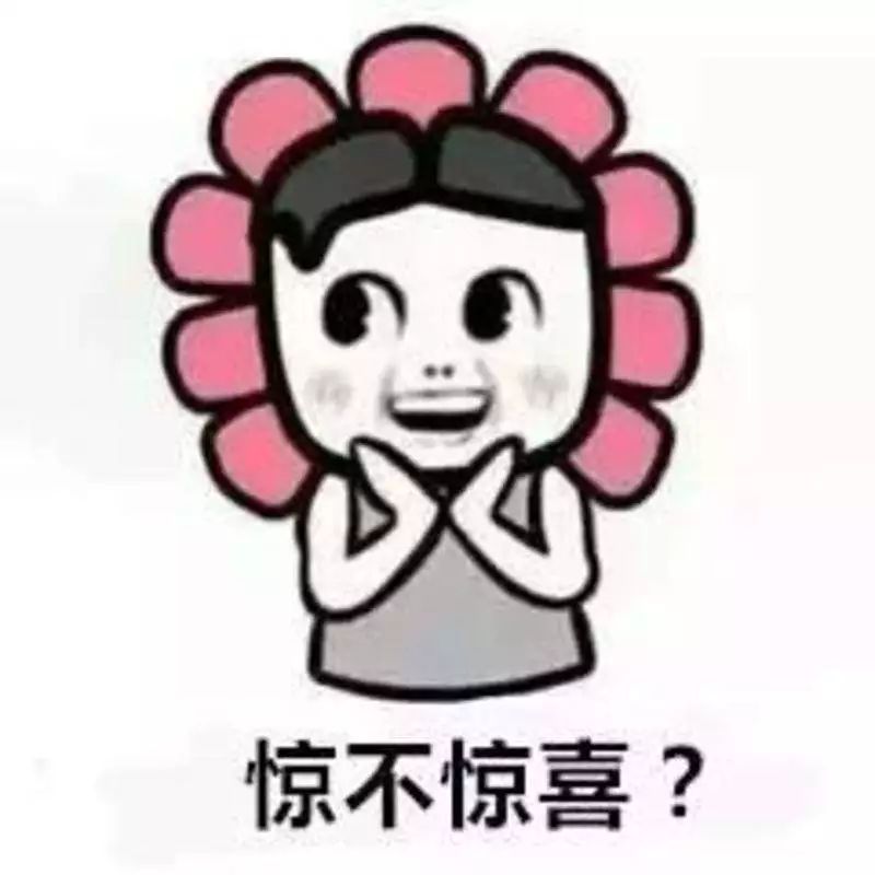史上最惨烈的啪啪啪