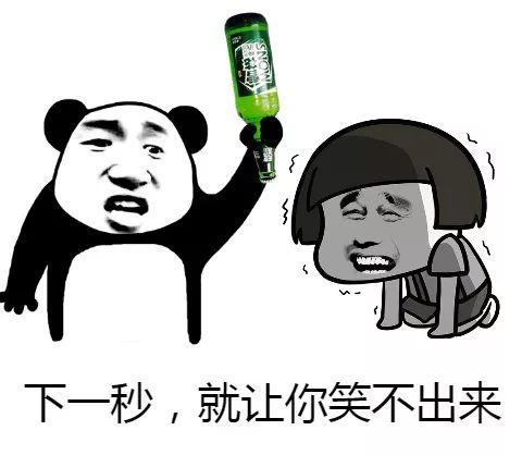史上最惨烈的啪啪啪