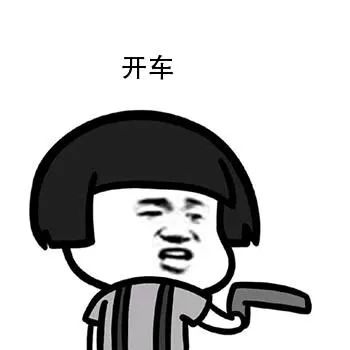 史上最惨烈的啪啪啪