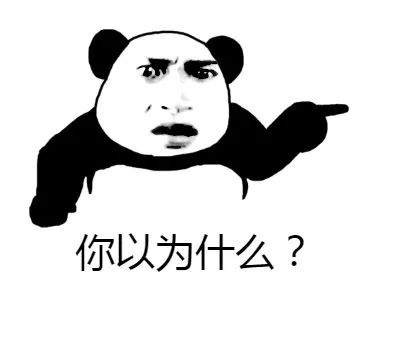 史上最惨烈的啪啪啪