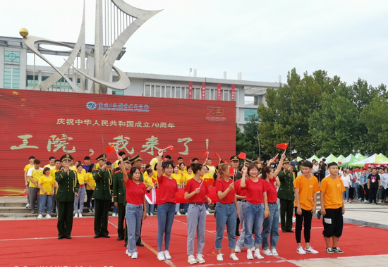 专业解码｜济南工程职业技术学院服装与服饰设计专业深度解读