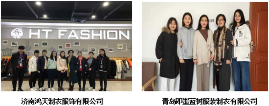 专业解码｜济南工程职业技术学院服装与服饰设计专业深度解读