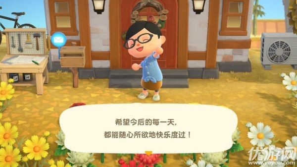 动物之森主线任务攻略 动物森友会13天解锁全部设施方法分享