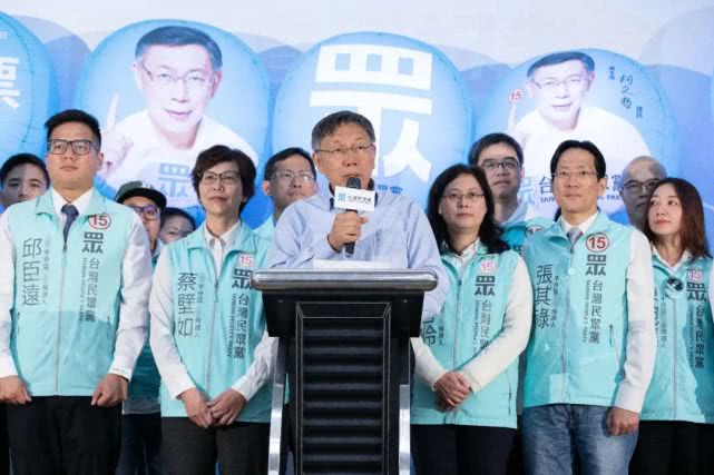 “台湾这四年”之：潮起潮落的台湾“第三大党”