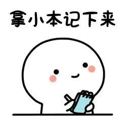 速来了解“数字人民币”，面对未来人民币的数字化，你做好准备了吗？