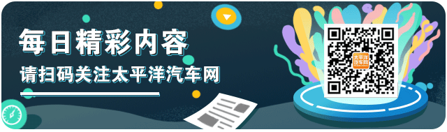 吊打奥迪的AMG A35，年轻人要不要买？