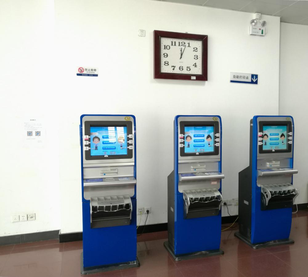 上海社会保险查询,上海社会保险查询个人账户