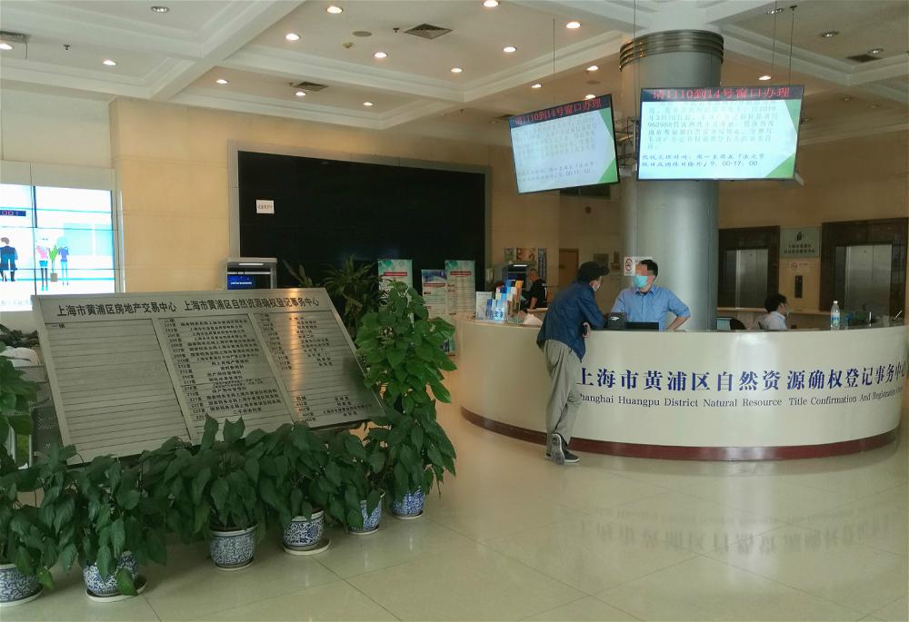 上海社会保险查询,上海社会保险查询个人账户