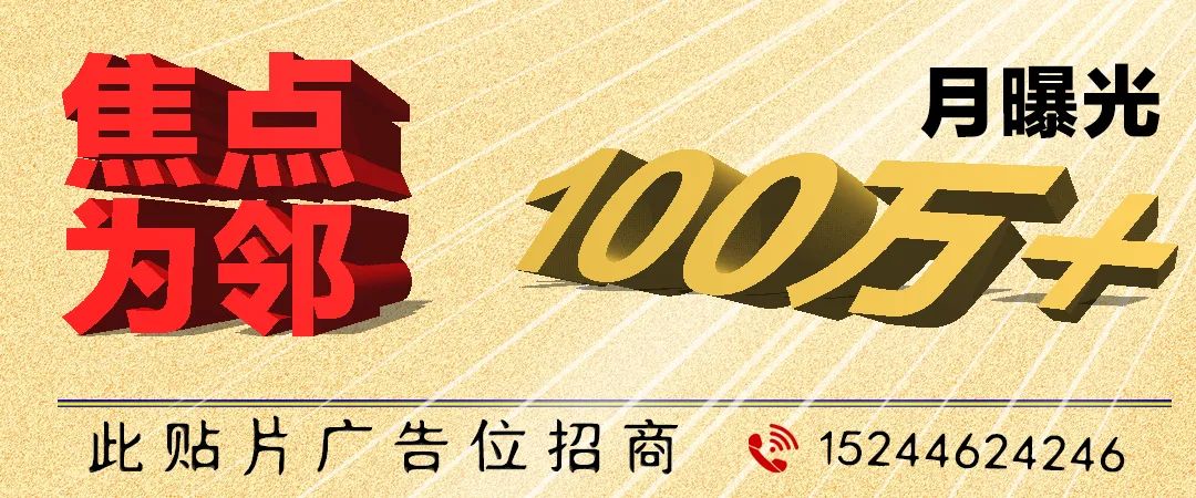 来了！黑龙江高考成绩一分段统计表出炉