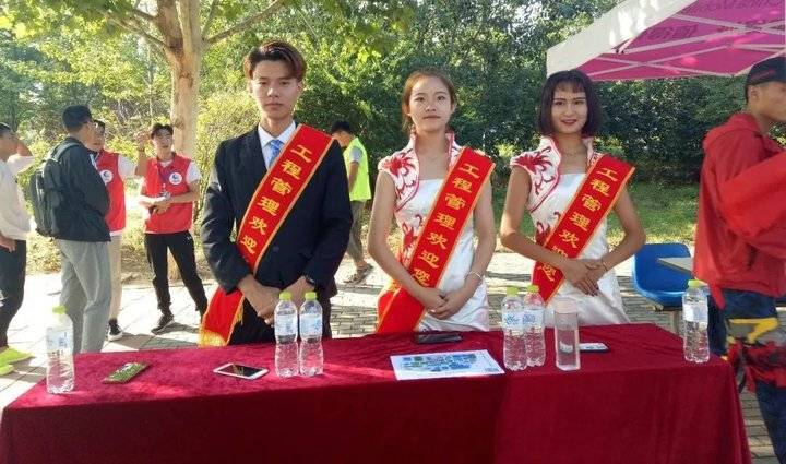 专业解码｜山东城市建设职业学院带你走进建设工程管理专业