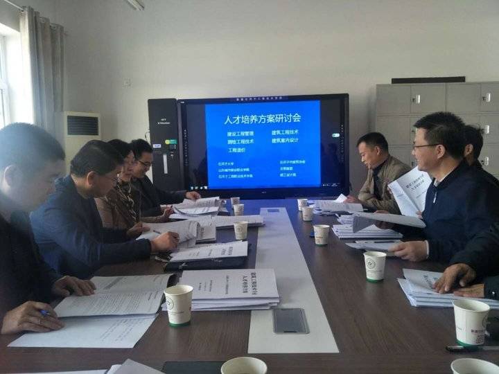 专业解码｜山东城市建设职业学院带你走进建设工程管理专业