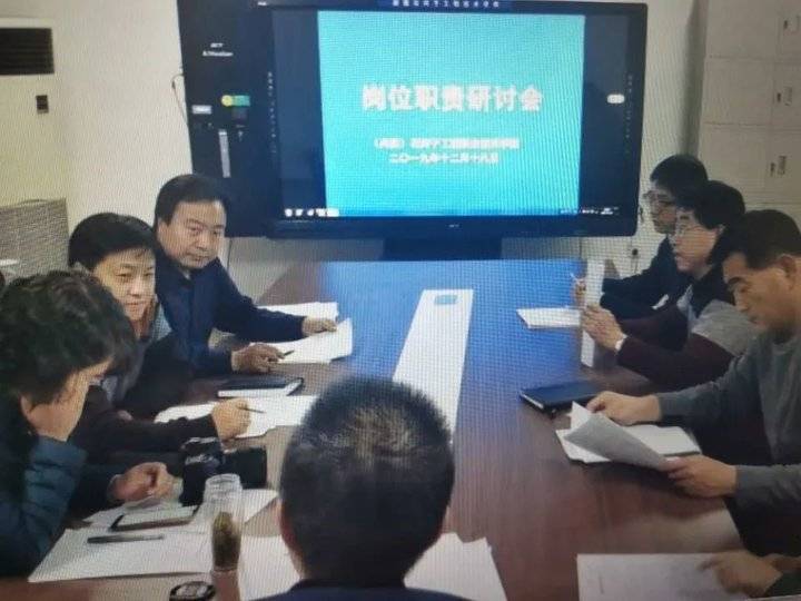 专业解码｜山东城市建设职业学院带你走进建设工程管理专业