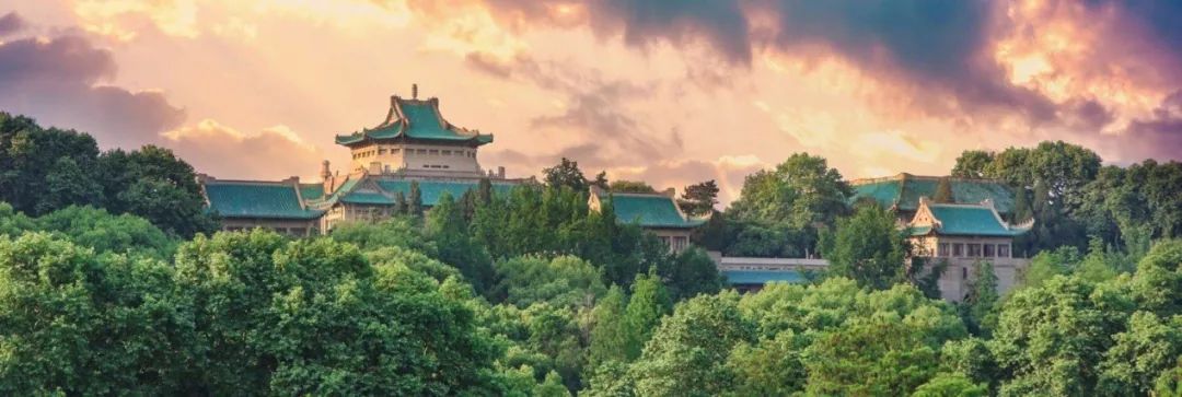 招聘启事 | 武汉大学资源与环境科学学院诚聘海内外英才