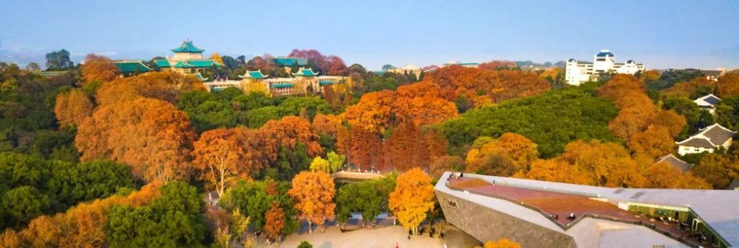 招聘启事 | 武汉大学资源与环境科学学院诚聘海内外英才