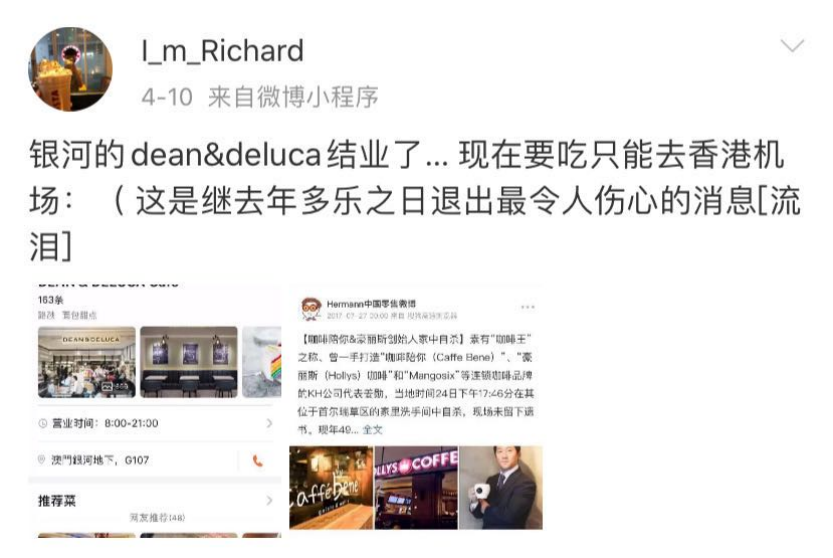 太惨了，11家零售“龙头”倒闭！破产潮席卷美国，百年老店也没扛住…